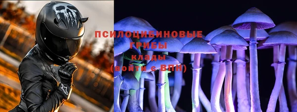 кокаин колумбия Горно-Алтайск