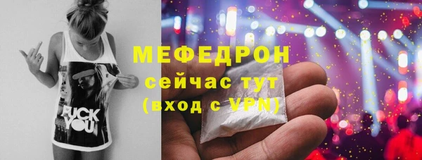 кокаин колумбия Горно-Алтайск