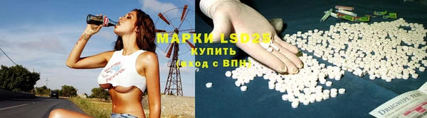 мефедрон мука Горнозаводск