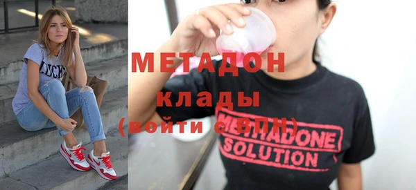кокаин колумбия Горно-Алтайск