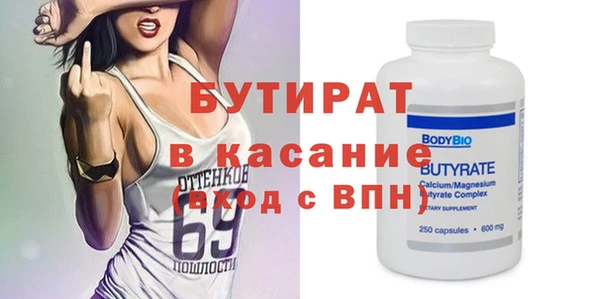 кокаин колумбия Горно-Алтайск