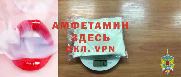 кокаин колумбия Горно-Алтайск