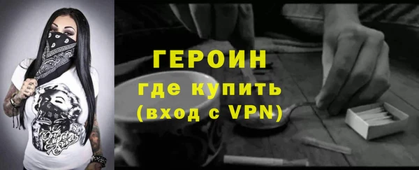 кокаин колумбия Горно-Алтайск