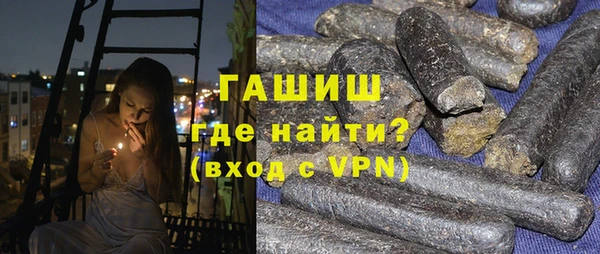 кокаин колумбия Горно-Алтайск