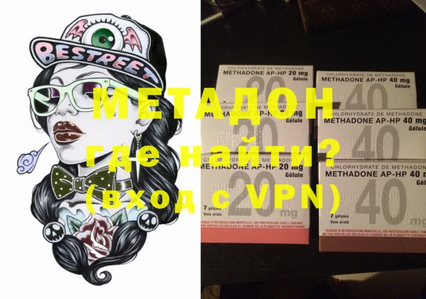 кокаин колумбия Горно-Алтайск