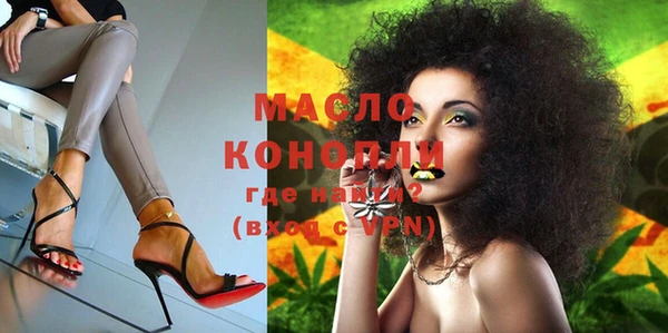 кокаин колумбия Горно-Алтайск