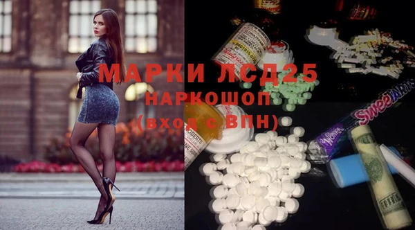 кокаин колумбия Горно-Алтайск