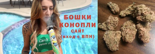 бутик Горняк