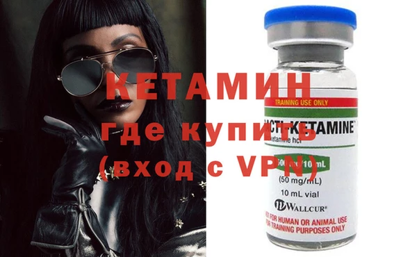 кокаин колумбия Горно-Алтайск