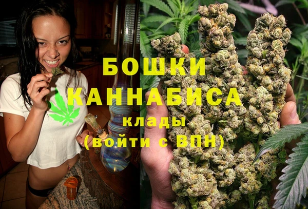 кокаин колумбия Горно-Алтайск