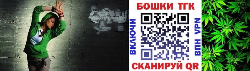 Купить где  Архангельск  Канабис индика 